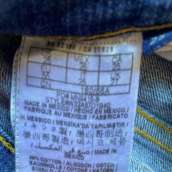 Guess jeans - Picture 8 of 8